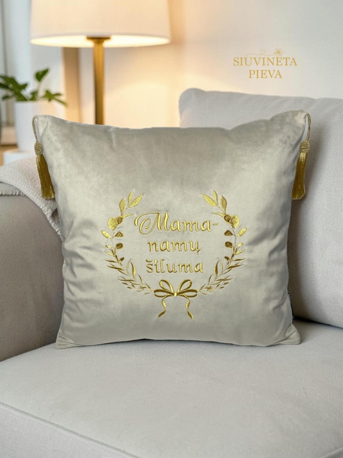 "Mama - namų šiluma"  pagalvėlė mamai