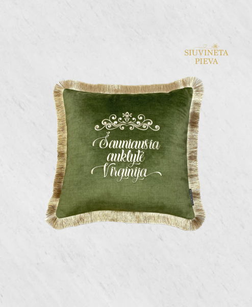 Pagalvėlė “Šauniausia auklytė”