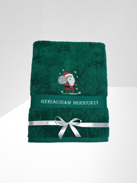 Kalėdinis rankšluostis "Geriausiam berniukui"