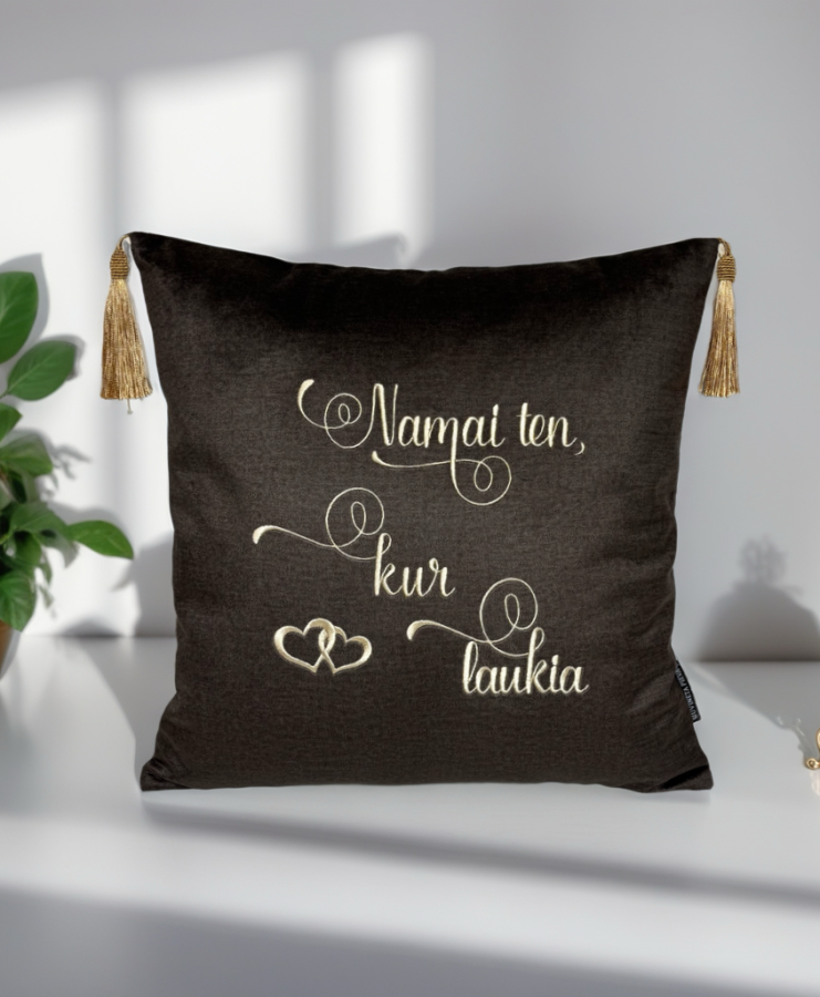 Pagalvėlė "Namai ten, kur laukia"