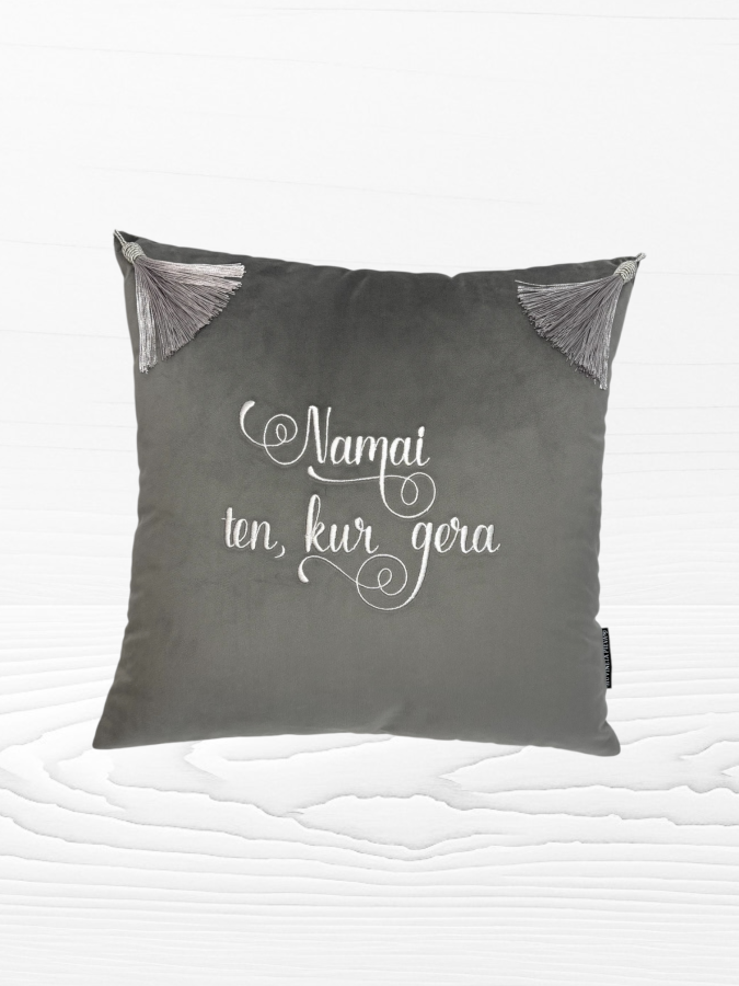 Pagalvėlė “Namai ten, kur gera”