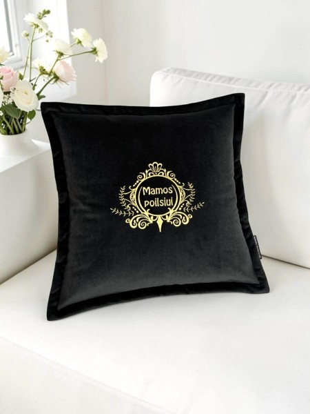Pagalvėlė "Mamos poilsiui"